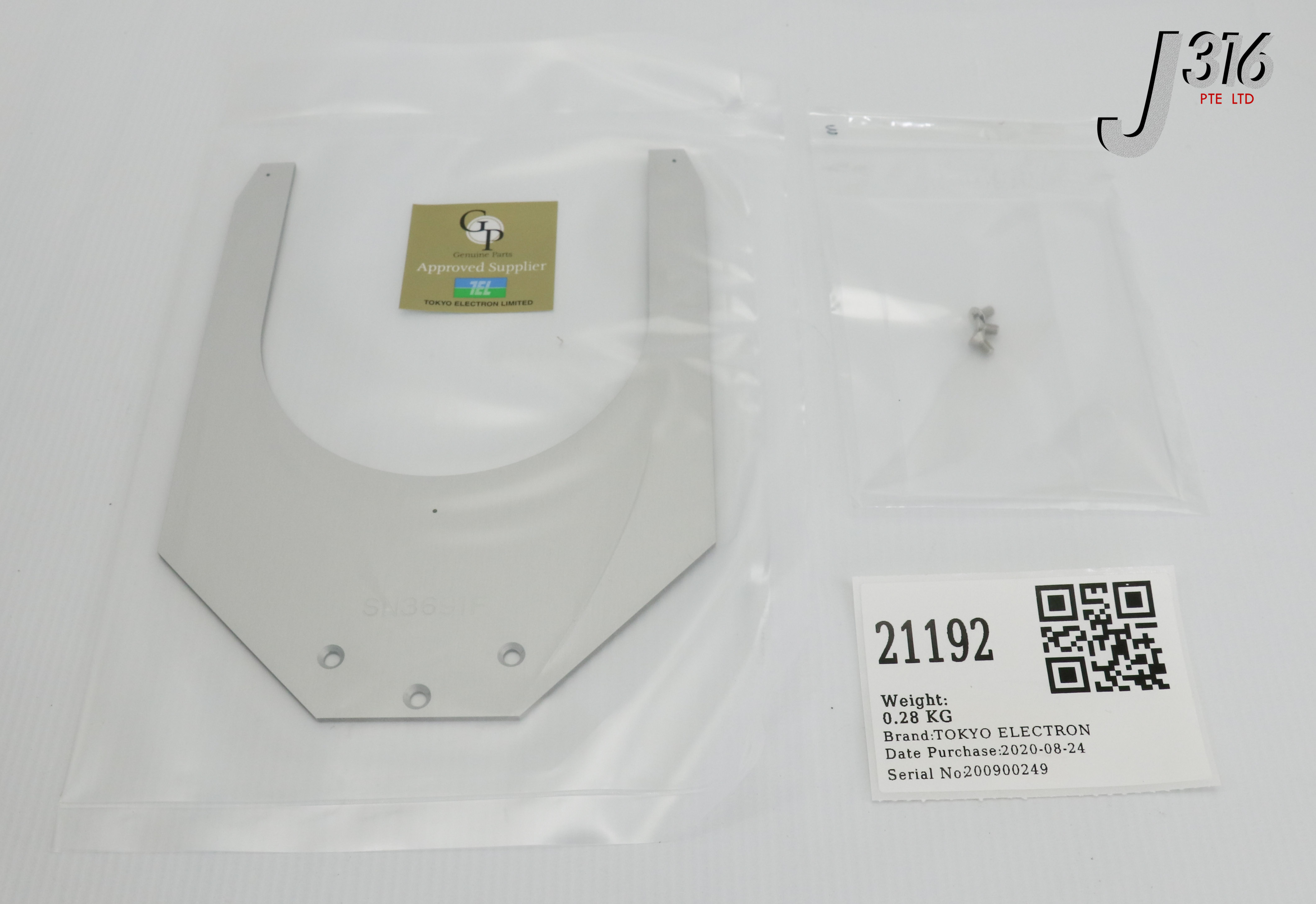 21192 TEL XFR SYS BR940121 8